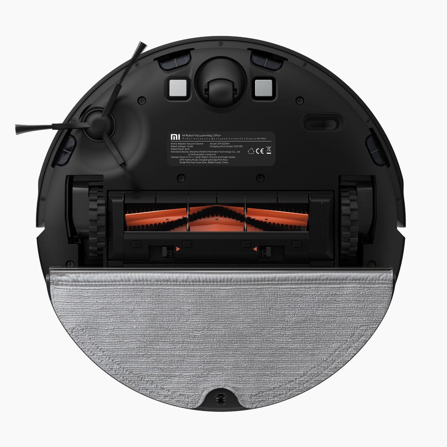 Mi Robot Vacuum Mop 2 Pro